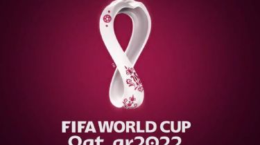 Presentaron el logo oficial del Mundial Qatar 2022