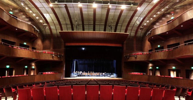 Teatro del Bicentenario de San Juan